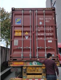 QQ截图20200408131723