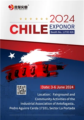 ยินดีต้อนรับเข้าสู่ XIFA ที่งาน EXPONOR CHILE 2024