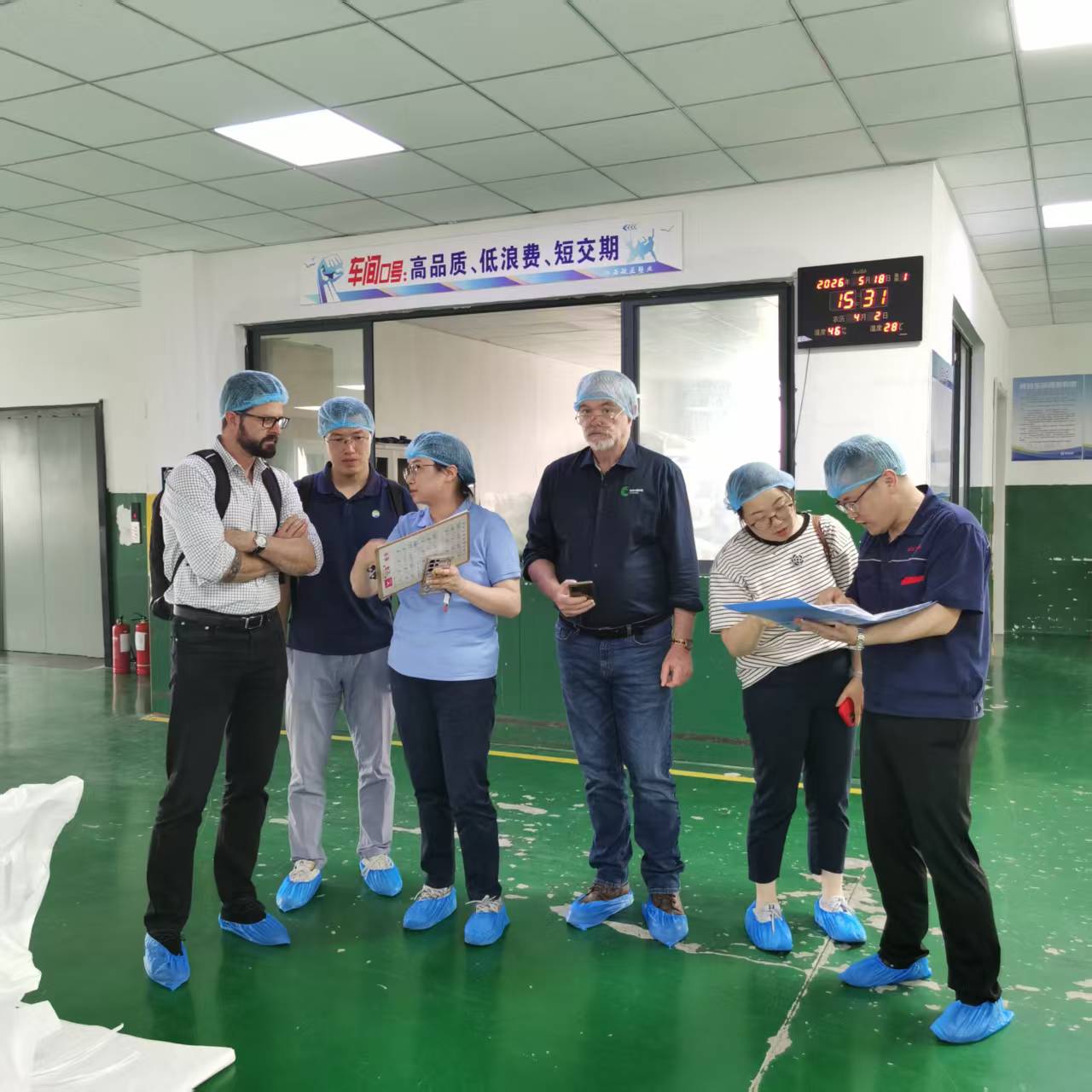 customer visit