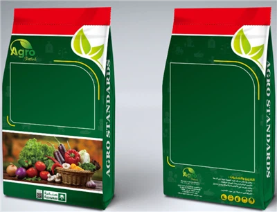 ถุงใส่ปุ๋ย 2กก