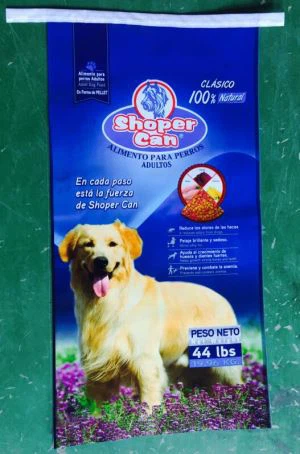 ถุงอาหารสัตว์ทอ Pp, ถุงอาหารสัตว์พร้อมสายเปิดง่าย